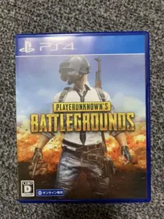 PLAYERUNKNOWN’S BATTLEGROUNDS