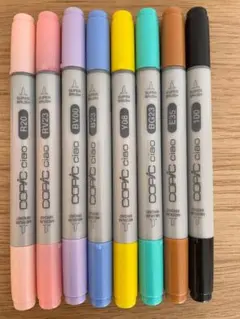 Copic Ciao マーカー 8色セット