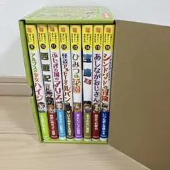 バラ売り999円〜】クレヨンしんちゃん 一番くじ H賞 I賞 クリア
