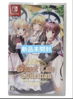 Sweet Cafe Collection新品未開封スウィートカフェコレクション