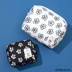 otona MUSE /miffyキルティングポーチ大小2セット
