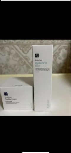 Rene-Cell】ルネセル ギミナス ホワイトプログラム ブライトナー 20g