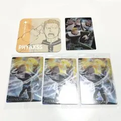 獵人×獵人 伊塔賈加 藝術杯墊 飛坦