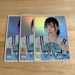 逢田梨香子 ラブカ royal holiday PE 9枚セット - メルカリ