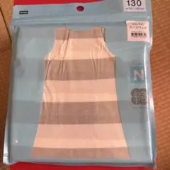 【新品】NITORI ひんやりルームウェアワンピース 130のサムネイル