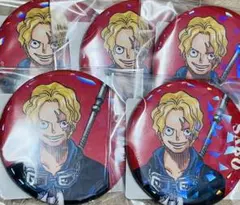ONE PIECE オールスター缶バッジ　サボ　5個セット