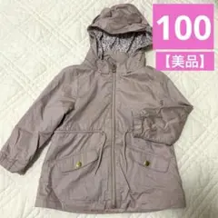 【美品】H&M 100cm くま耳 ピンクベージュ アウター