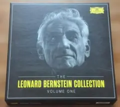 レナード・バーンスタイン・コレクション第1集(DG) CD59枚組＋DVD