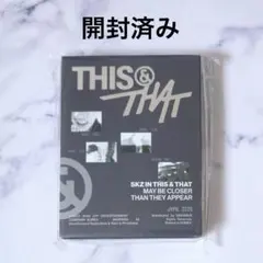 開封済み◆スキズ THIS&THAT FANS ALBUM ver.