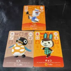 amibo ジュンとジャック 2026年最新】amiiboカード ジャック ジュンの人気アイテム - メルカリ