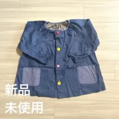 Item thumbnail for item c5e9e8a3-cc0d-4a08-a446-7b71a517239c