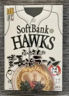 Item thumbnail for item ccf684e3-4ff3-4799-ae1c-32230bc28fca