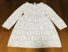 Item thumbnail for item 7e2d936e-17af-4c18-b030-fe5eb79ad6b5