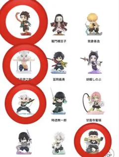 未開封 POP MART 鬼滅の刃 戦闘シリーズ 炭治郎 伊之助　宇髓天元　悲鳴