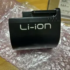 ウイルマロン HITACHI Li-ionバッテリー PV-BEH900 日立（HITACHI） 【在庫あり】日立 掃除機用電池（バッテリー） PV