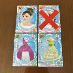 2025年最新】オシャレ魔女ラブandベリー2007夏の人気アイテム