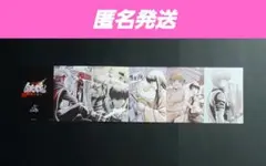 映画 新劇場版 銀魂 -吉原大炎上- 第6弾 入場者特典 6連ポストカード