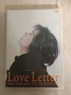 2025年最新】love letter 中山美穂の人気アイテム - メルカリ