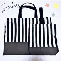 ★ハンドメイド★ストライプ×グレー柄レッスンバッグ+上靴入れ