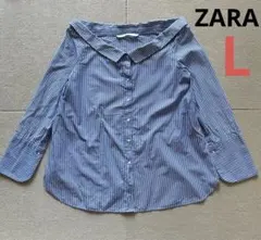 ZARA Trafaluc collection オフショルストライプシャツ L