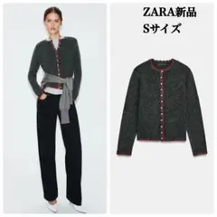 ZARA ポプリンコンビニットジャケット - メルカリ