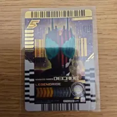 ライドケミートレカ RTX-259 MASKED RIDER DECADE MRのサムネイル