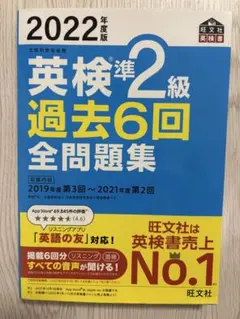 Item thumbnail for item 3d2f148b-1afb-4e65-a9bb-af7ec22e26f8