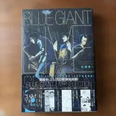 BLUE GIANT サントラ　レコード　LP 極美品 2025年最新】blue giant レコードの人気アイテム - メルカリ