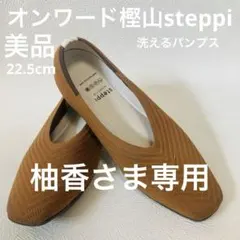 Item thumbnail for item a5fb899b-b777-4218-bfe1-ec5566837e80