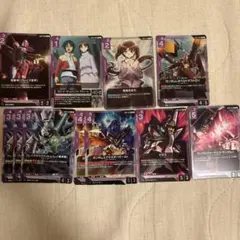 ガンダムカードゲーム 紫 4枚セット 鉄血のオルフェンズ - メルカリ