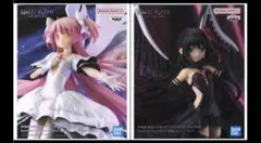 まどマギ バンプレストエボルブ アルティメットまどか 悪魔ほむら 2点セット
