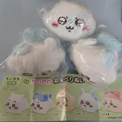 ちいかわねそべりぬいぐるみモモンガ