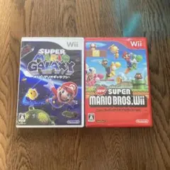 Wii スーパーマリオギャラクシー & ニュースーパーマリオブラザーズ