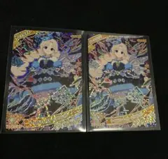 ☆4 ダークカルテットスターバズリウムブルー ダークタマキ