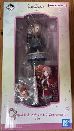 一番くじ　学園アイドルマスターpart4 c賞 姫崎莉波　フィギュア +おまけ