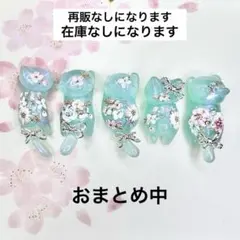 レジン ヘアゴム さざれ石 No.144 - メルカリ