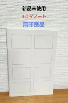 Item thumbnail for item 3da1acc8-a02f-4062-a171-a69c41498bec