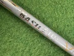 バシレウスUT 70-SRのサムネイル