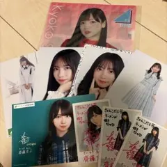 2026年最新】齊藤京子の人気アイテム - メルカリ