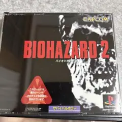 ★295【セット割引対象】PS1 バイオハザード2