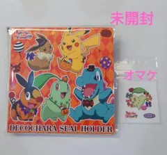 ポケモン デコキャラシールホルダー　シール２枚付