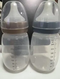 260ml 哺乳瓶 ブラウン・ブルー 2本セット