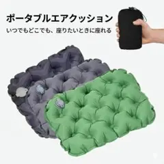 Item thumbnail for item 98caeaaf-071b-4070-8824-f3b546913b82