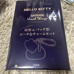 リンネル3月号付録　OUTDOOR ハローキティ ミニバッグ キーホルダー付き