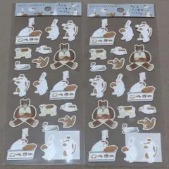 Item thumbnail for item d1500a3a-44f5-4e24-88bb-727fb4becf82