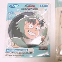忍たま乱太郎 セガラッキーくじ　H賞　缶バッジ　七松小平太