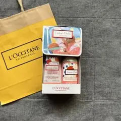 【新品未使用】L'OCCITANE ロクシタン チェリーライチ プチギフト