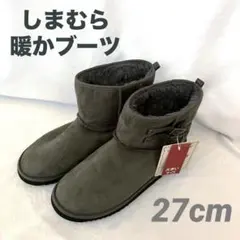 Item thumbnail for item 68bce4c9-5dee-4484-8799-39ad45a45ece