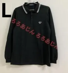 フレッドペリー ポロシャツ