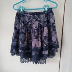 アクシーズファム　スカート